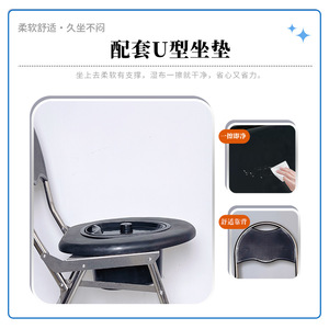 Stainless Steel <b>Commode</b> <b>Chair</b> Foldable Portable Toilet For Elderly Disabled Pregnant Hospital Use - Product Image 2