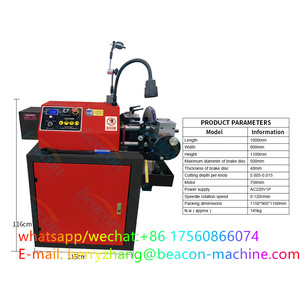 Balise BD-500 TOUR À DISQUE <span class=keywords><strong>DE</strong></span> FREIN - Product Image 2