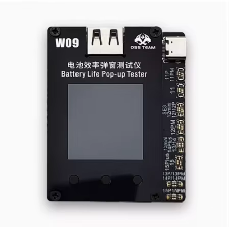 OSS W09 Pro