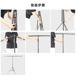 Integrated T-Shaped Background Stand 97-260Cm Adjustable Photography Green Screen Live Streaming Backdrop Support - Product Image 4