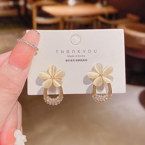 एक बिल्ली की आंख की फूल कान स्टड नाजुक अपव्यय कान की बाली ठंडी हवा उन्नत भावना कान की बाली महिला - Product Image 2