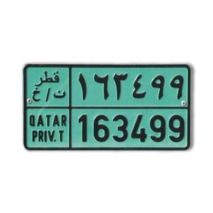 <span class=keywords><strong>Plaque</strong></span> d'immatriculation <span class=keywords><strong>de</strong></span> voiture souvenir <span class=keywords><strong>de</strong></span> conception en aluminium thaïlande qatar personnalisée - Product Image 1