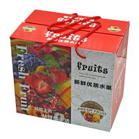 Boîtes en carton ondulé personnalisées avec poignée, écologiques, recyclées, pour l'emballage de fruits et légumes frais, vente en supermarché haut de gamme