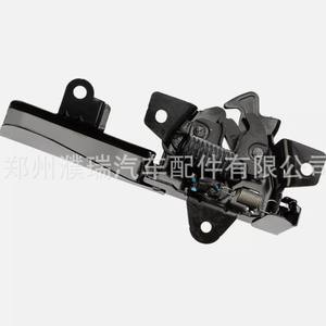 Cerradura del Capó del Motor para Hyundai Kia Cerato 81130-2F000, Pieza de Repuesto de Hierro Negro - Product Image 5