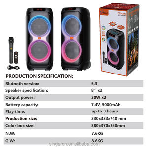 ลำโพงพกพา ZQS8280 สำหรับดีเจ เชื่อมต่อบลูทูธ เสียงทรงพลัง เหมาะสำหรับใช้งานกลางแจ้ง พร้อมไฟ RGB LED ในตัว ไมโครโฟน และรีโมทคอนโทรล - Product Image 6