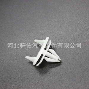 Xuanyou Auto Parts <b>Door</b> Sill <b>Trim</b> Clip 55157069AB For Jeep Chrysler Freeman - Product Image 4