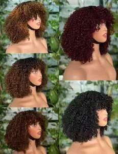 Promoción Letsfly 62$ Peluca de Cabello Humano Brasileño 100% con Flequillo y Rizos Pixie para Mujeres Negras, Densidad 250% - Product Image 2