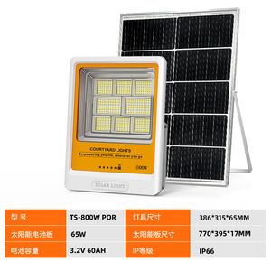 Solar Spotlight <b>Led</b> <b>Light</b> Source Mono Si Waterproof <b>Motion</b> <b>Sensor</b> Outdoor Garden Lighting High Intensity For Home Rural Use - Product Image 5