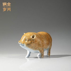 Ornement en laiton cochon porte-bonheur en cuivre et or, figurine animale du zodiaque faite à la main, décoration de bureau ou de salon - Product Image 5
