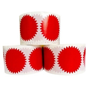 Etiquetas de Certificado con Logotipo Personalizado en Relieve, Sellos de Recompensa con Lámina Dorada - Product Image 1