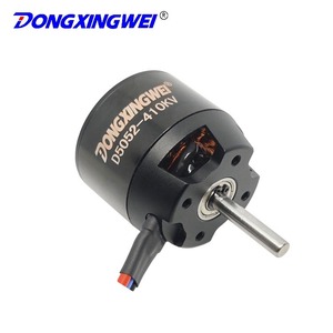 มอเตอร์ไร้แปรงถ่าน Dongxingwei D5052 410Kv สำหรับเครื่องบินจำลอง 120Cc แบบท่อลม 12 ใบพัด 3D ปีกตรึง - Product Image 5