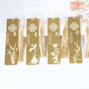 Marcapáginas Personalizado de Acero Inoxidable, Sujeta Libros de Metal Grabable, Chapado en Oro - Product Image 6