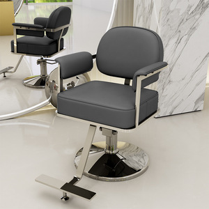 Fauteuil de Barbier Professionnel en Cuir Inclinable pour Salon de Coiffure et Esthétique - Vente en Gros - Product Image 4