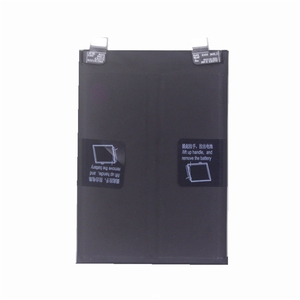 Batería de Repuesto BLP945 de 4800mAh para OnePlus 10T ACE Pro, Venta al Por Mayor, Alta Capacidad, Alta Calidad, Certificación CE y RoHS - Product Image 2