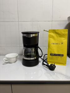 <span class=keywords><strong>Cafetera</strong></span> doméstica Máquina comercial usada 600ml <span class=keywords><strong>Cafetera</strong></span> de goteo clásica - Product Image 6