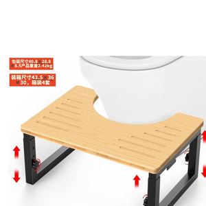 Adjustable Wooden <b>Foot</b> <b>Stool</b> For <b>Toilet</b> Bathroom Solid Wood Natural Color With Height Adjustment Home Use - Product Image 1