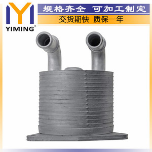 <b>Radiator</b> 31437022 For Volvo S60 S80 S90 V40 V60 V70 V90 Water Cooled Replacement Part - Product Image 4