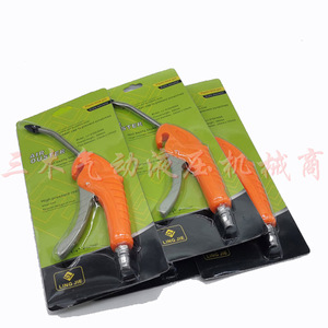 Know Us Air <b>Duster</b> Gun High Pressure Adjustable Pneumatic Dust Blower <b>Cleaning</b> Tool - Product Image 1