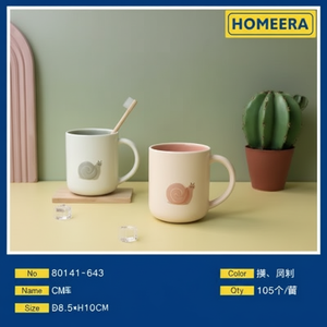 Commercio all'ingrosso eco-friendly 85x10CM multicolore ceramica tazza da caffè 12oz nordico Design moderno gres drinware per regali promozionali - Product Image 1