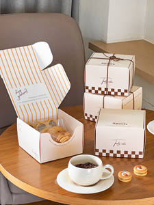 Boîte en carton pour madeleines, scones, gâteaux, biscuits, macarons, bagels – Emballage pour le goûter et les collations – Idéal pour les petites entreprises - Product Image 3