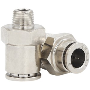 Qingze <b>Quick</b> Coupler 8mm Pneumatic Straight Through <b>Connector</b> Copper Material - Product Image 1