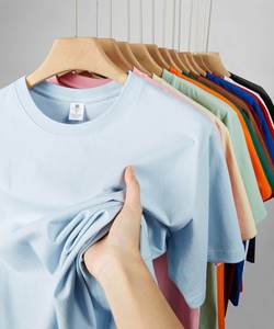 Men's <b>White</b> <b>Plain</b> Cotton T-Shirt Short Sleeve O-Neck Regular Fit Solid Color Casual Knitted Fabric Breathable - Product Image 1