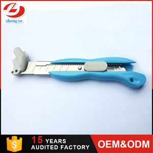 Bonne qualité ABS poignée <span class=keywords><strong>utilitaire</strong></span> couteau casser 18mm couteau de coupe de haute qualité - Product Image 4