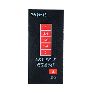 Nhiệt độ cao chống cong vênh <span class=keywords><strong>Silicone</strong></span> nút màng chuyển đổi bảng điều khiển chống tĩnh điện bếp lò bàn phím Bàn phím nhà máy - Product Image 4