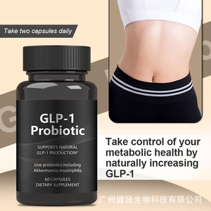 EM60肠道健康支持益生菌胶囊GLP-1补充成人国际运输可用 - Product Image 3