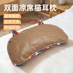 Cooling Mat Cat <b>Ear</b> Pillow Mugwort Filled U Shape Neck Support Home Office Car Use Reversible <b>Cover</b> - Product Image 3