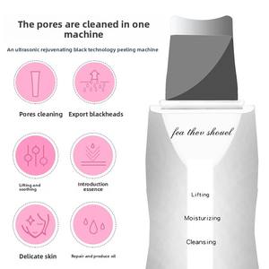 جهاز تدليك كهربائي بالموجات فوق الصوتية للرقبة والظهر، جهاز تنظيف البشرة وإزالة الجلد الميت - Product Image 3