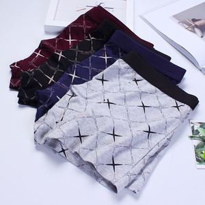 Caleçons tricotés respirants pour hommes, taille mi-haute, séchage rapide, écologiques, en nylon/coton, grandes tailles, doux et confortables - Product Image 1