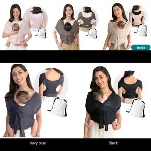 Porte-bébé respirant pour nouveau-né, à porter à l'avant, idéal pour les sorties, toutes saisons - Product Image 4