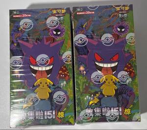 Boîte de boosters PTCG Surprise Gourmande Pokémon Blooming Legends 151c Vol.3 |   Cartes de collection chinoises authentiques équipées de - Product Image 1