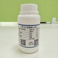 Colle conductrice ACF ZJWY G-430 G-450 G-600 G-680 G-880 pour écran LCD, dissolvant de câble flexible liquide pour iPhone