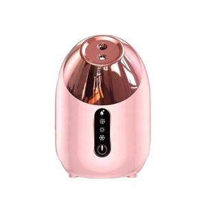 Vaporisateur facial, humidificateur à vapeur chaude, atomiseur, hydratation froide et chaude, réservoir d'eau électrique de 240 ml - Product Image 1