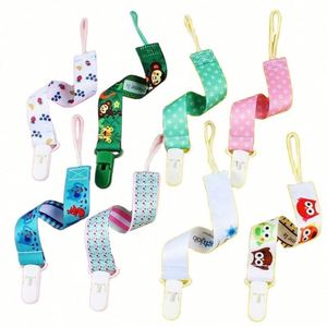 Attache-sucette pour bébé de haute qualité avec cordon de sublimation, logo personnalisé - Product Image 3