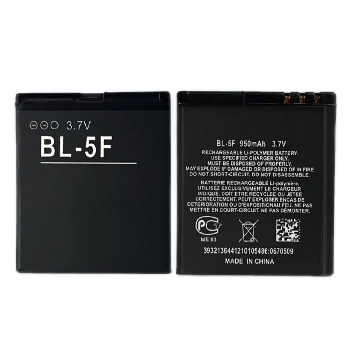 สำหรับ BL-5F