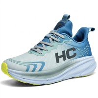 Chaussures de course sur route ultra-légères pour hommes et femmes – Baskets basses à lacets en tissu extensible avec plateforme