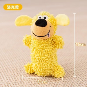 Juguete de peluche con sonido para perros, modelo Blue Mop, 15 cm, para mascotas, para masticar en interiores y hacer ruido - Product Image 2