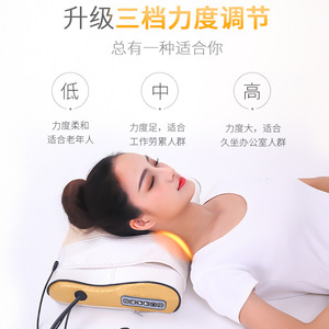Masseur électrique pour le cou et les épaules, coussin de massage avec fonction chauffante pour usage domestique - Product Image 2