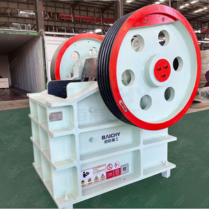 Concasseur à mâchoires Baichy PE - 400 * 600 pour le traitement de roches et de pierres, idéal pour les carrières, la construction et l'exploitation minière - Product Image 1