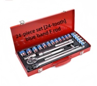 Juego de Llaves de Trinquete Profesional de 25 Piezas, 1/2 Pulgada, Kit Completo de Herramientas Mecánicas con Caja de Hierro Roja para Reparación Automotriz