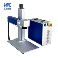 Marqueur laser à fibre 20W 30W 50W, source laser Raycus Max JPT IPG, machine de gravure et d'incision laser pour métal, acier inoxydable, plastique