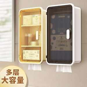Wall Mounted Tissue <b>Box</b> Transparent Multi Layer <b>Storage</b> Kitchen Organizer <b>Waterproof</b> Large Capacity - Product Image 1