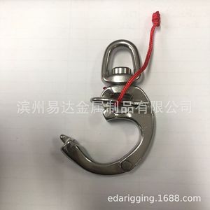 Manille à dégagement rapide Eda en acier inoxydable 316, 94 mm, avec cordon de traction à clipser, connecteur de quincaillerie marine - Product Image 2