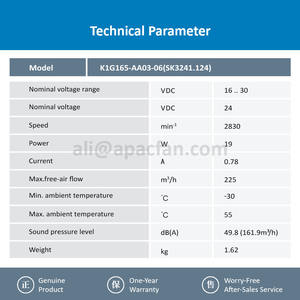 พัดลมระบายความร้อนแบบแรงเหวี่ยง รุ่น K1G165-AA03-06 SK3240.124 ขนาด 120x120x38 มม. 12038 24VDC 10W 0.43A 12 ซม. 2230 รอบต่อนาที  วัสดุพลาสติก รับผลิตแบบ ODM/OEM - Product Image 3