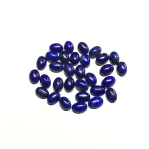 Qualité AAA 7x9mm Ovale Naturel Bleu Lapis Lazuli Cabochon Lisse Semi-Précieux Calibré Pierres Précieuses En Vrac Pour La Fabrication De Bijoux - Product Image 5