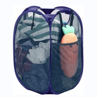 Panier à linge pliable en maille, résistant aux déchirures, avec poche latérale, pour la maison, la salle de bain, la garde-robe, les voyages
