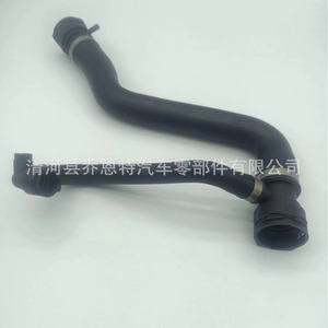 Manguera de refrigerante para radiador, entrada y salida para BMW 17127531768, pieza de repuesto nueva de goma - Product Image 1